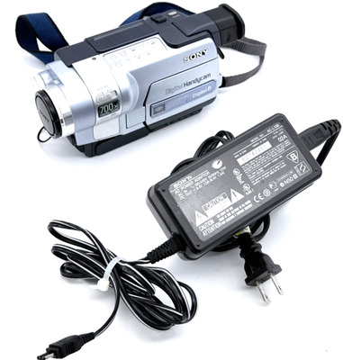SONY　DCR-TRV735　Digital8　8mm対応　豪華セット　希少 Sony DCR-TRV350 Digital8 Hi8 8mm Video8 Camcorder VCR Player Video