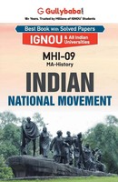 Gullybaba. Com Panel | MHI-09 Indian National Movement | Taschenbuch | Englisch