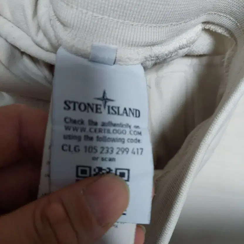 Stone Island Beige Cargo Sweatpants - XL, Excellent Condition thumbnail 3