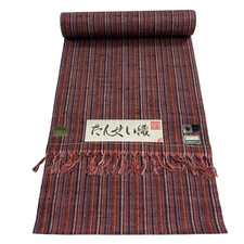 Unused Japanese Pure Silk Kimono Fabric Bolt – Red Purple Striped Tsumugi