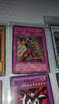 Yugioh 1996 First Edition Card Lot Of 15 | eBay Yugioh 1996 First Edition Card Lot Of 15 | eBay