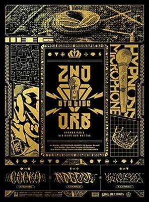 Hypnosis Mic -Division Rap Battle- 6th LIVE (2nd D.R.B) 1st Battl [Blu-ray Disc]