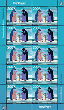 Armenia 2022 MNH** Mi 1292 Children&rsquo;s Philately Cartoon &ldquo;Vin the Penguin&rdquo;