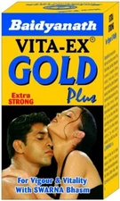 Baidyanath Vita Ex Gold Plus 20 Capsules FOR MEN LONG EXPIRY