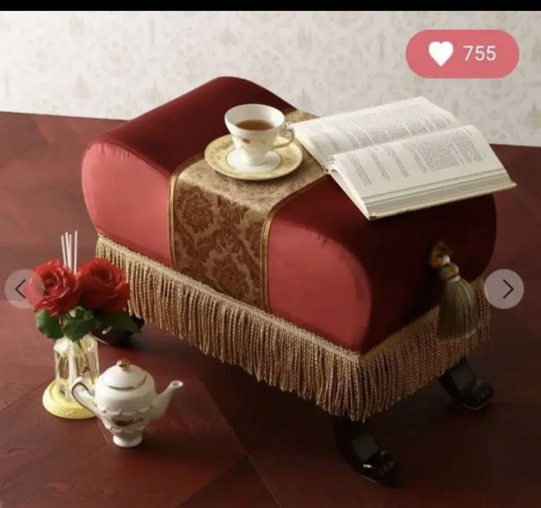 Disney Princess Beauty and the Beast Sultan Dog Footstool Chair 64cm