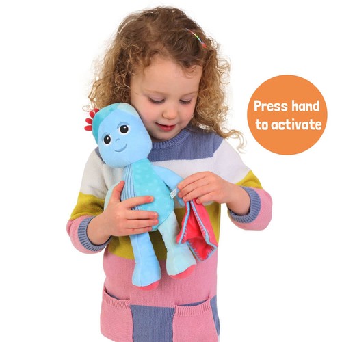 In the Night Garden - Talking Igglepiggle, Interactive Soft Toy, 32cm (Height) - Picture 6 of 9