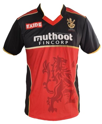 IPL Royal Challengers Bangalore 2021 