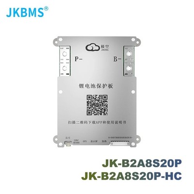 JKBMS SMART BMS 4S-8S LiFePO4 12V 24V with Active Balancing, 200A Charge, CAN RS