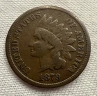 1879 Indian Head Cent BN (VG) Better Date