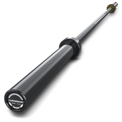 Olympic Barbell 7FT 45LB, 1500LB Capacity Weight Bar for Home Gym, 2-Inch Oly...