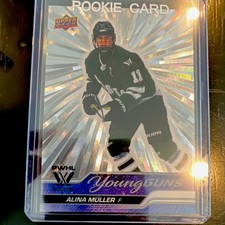 2024 Upper Deck PWHL Hockey Checklist Guide in-content 36
