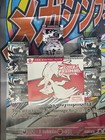 Pokémon TCG Scarlet & Violet WHITE FLARE& BLACK BOLT Lot 1 ETB 5 Booster Bundles