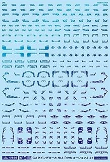 GM Line 03 ''mit Vorsicht'' #1 Prism Blue & Neon Blue GM-542