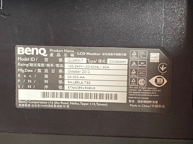 BenQ GL2450HM 61 cm (24 Zoll) 16:9 LED LCD Monitor - Schwarz - Bild 3 von 4