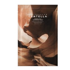  SKIN 1004 Madagascar Centella Probio Cica Nourishing Mask - 1pack 5pcs 