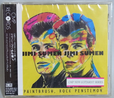 JIMI SUMEN Paintbrush, Rock Penstemon 1ST PRESS PR JAPAN CD JICK