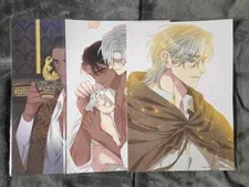 Smyrna & Capri mofun poster