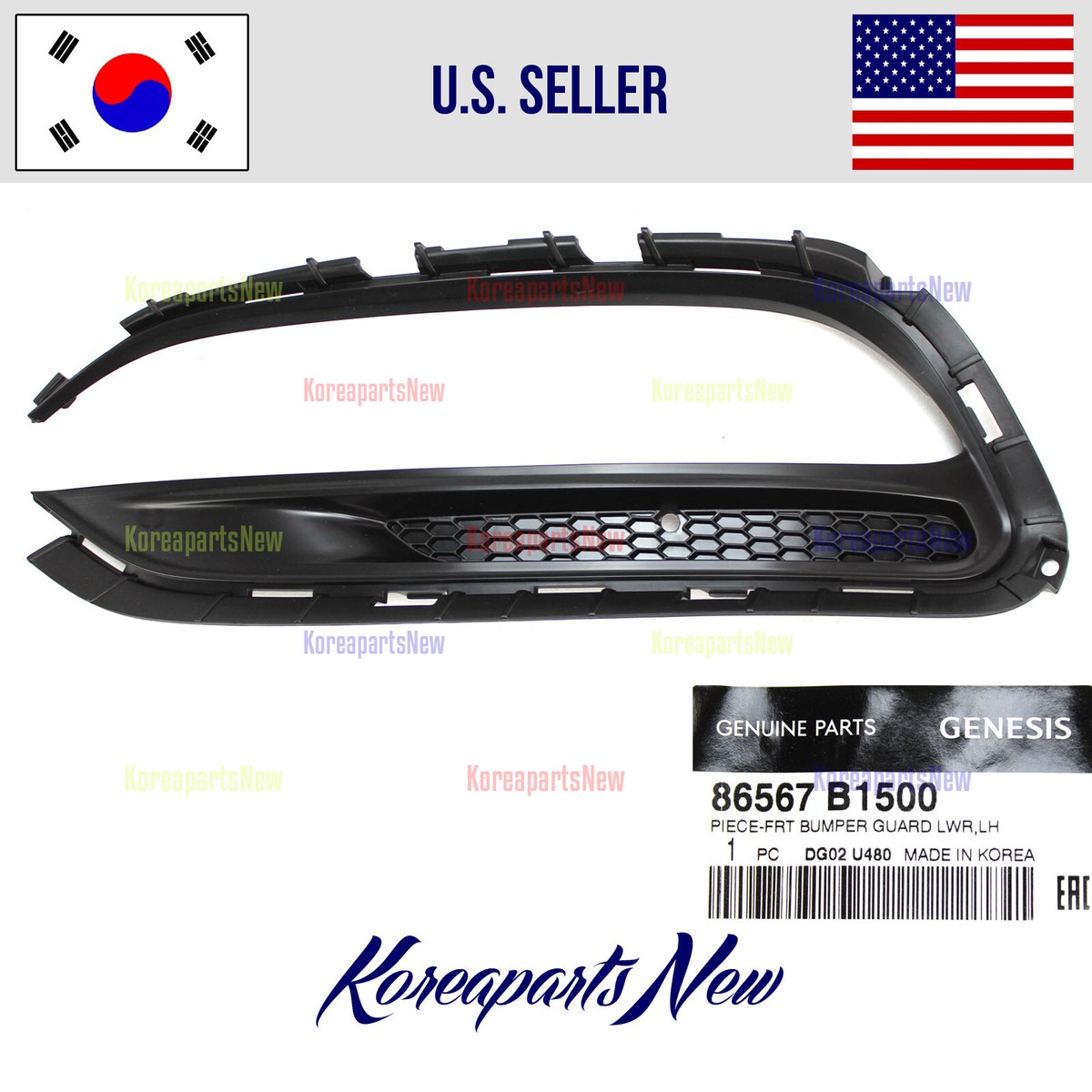 パーテーション×2 Genuine 86567F2AA0 Front Bumper Air Curtain Duct LH For Hyundai