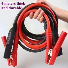 Car Battery Jumper Cables 4m Heavy Duty Copper Jump Start Booster Cables Car Battery Jumper Cables 4m Heavy Duty Copper Jump Start Booster Cables