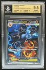 2025 Pokemon Inferno X-M2 Mega Charizard X ex Holo #110/080 BGS 9.5 GEM MINT