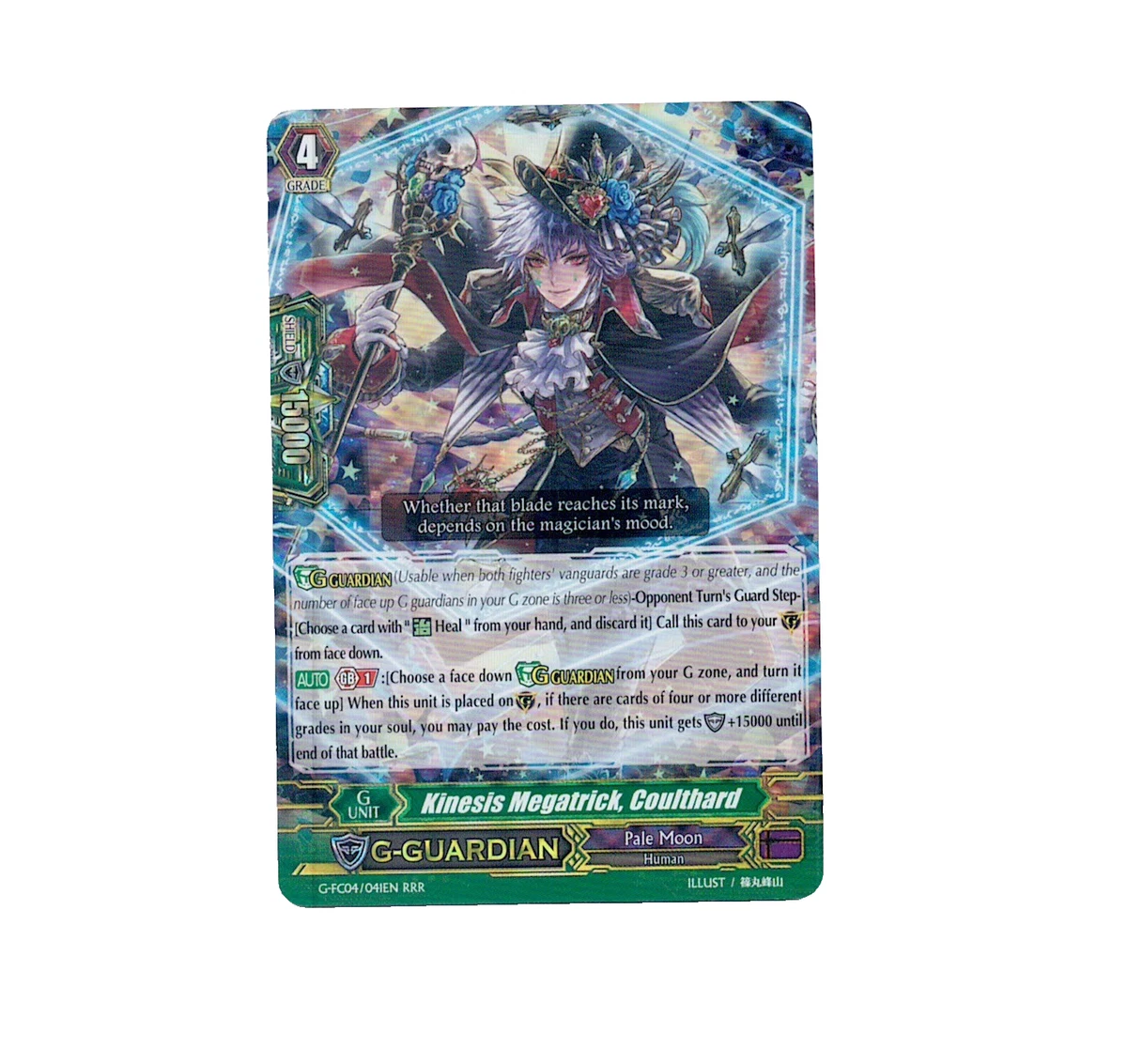 Cardfight!!! Vanguard TCG Rare Individual Collectible Card Game