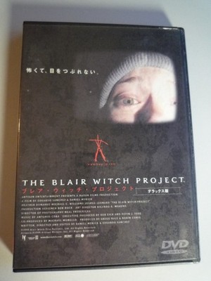 THE BLAIR WITCH PROJECT - Japan DVD