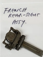 FRENCH REAR SIGHT UNKNOWN MODEL. 