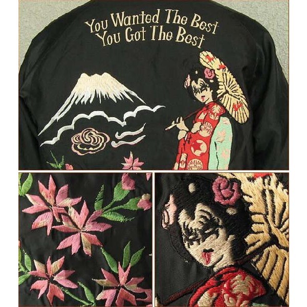 KISS & Tailor Toyo Collab Sukajan Size M Blue Black Reversible