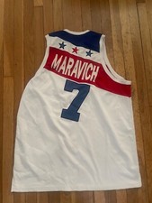 NBA PETE MAROVICH ALL-STAR SIZE 52 BASKETBALL JERSEY 1978-1979 #7