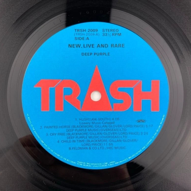 Deep Purple New, Live and Rare vinyl record LP Japan Import Classic Rock NM M- - Image 3 of 4