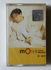      Canti Lau Moshi Moshi Moshi                     Rare Malaysia Cassette New 104 