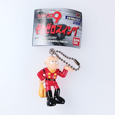 007 Großbritannien Cyborg 009 Schlüsselanhänger Swing Strap Figur aus Japan K...