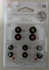 FINAL Earpiece FI-EPEBLBL2A4 Type E /Black /Size 1 / JAPAN AIRMAIL with TRACKING