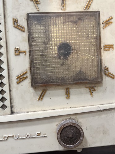 Vtg Westinghouse Model H-386t5 Tube AM Clock Radio Ivory Color MCM For Parts - Picture 4 of 6