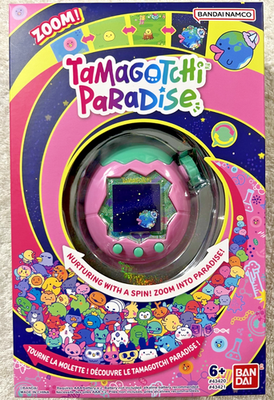 TAMAGOTCHI PARADISE PINK LAND **NEW HARD TO FIND** | eBay