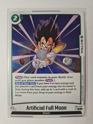 Dragon Ball Artificial Full Moon · Ultra Limit · FB04-076 · R · Englisch · NM