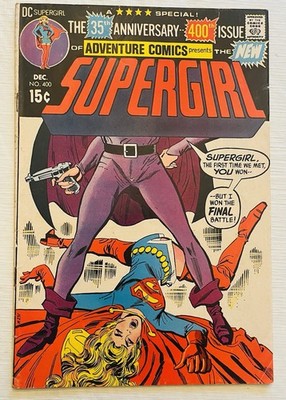 ADVENTURE COMICS 400!-F/VF-￼SUPERGIRL!!-1970 Dc Comics-We Always Combine Postage