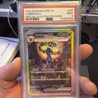 PSA 9 Pokémon Prismatic Evolutions Umbreon ex #161 Special Illustration Rare
