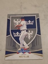 2024 Panini Crusade- Hao-Yu Lee (RC) Gold Foil #92 TIGERS