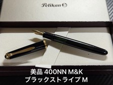 Pelikan 400Nn M K Fountain Pen Black Stripe Medium Point
