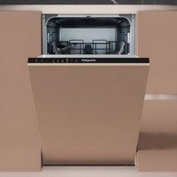 Hotpoint HP2IE10CS80UK - Black 10 Place Setting Slimline Integrated Dishwasher