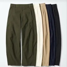 Uniqlo Jersey Barrel Leg Pants Khaki New