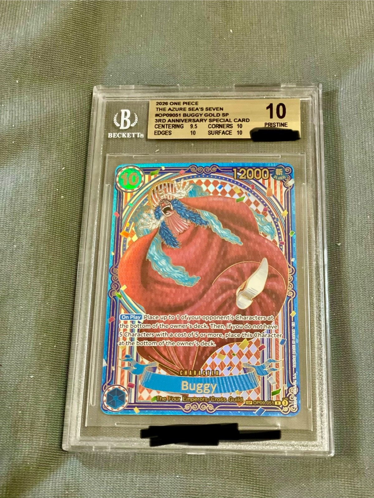Buggy - OP09-051 (SP) (Gold) OP14 The Azure Sea's Seven Foil