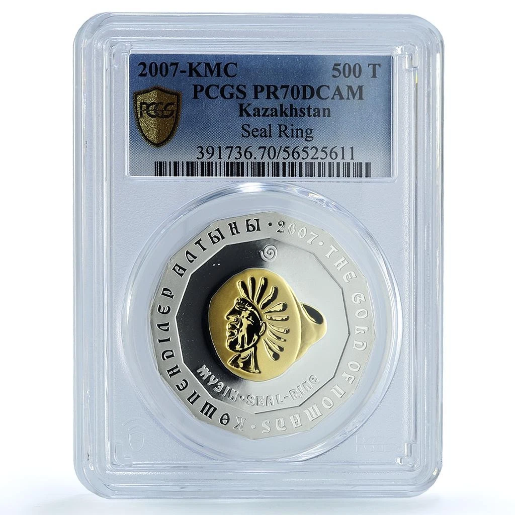 Kazakhstan Silver Coin for sale | eBay