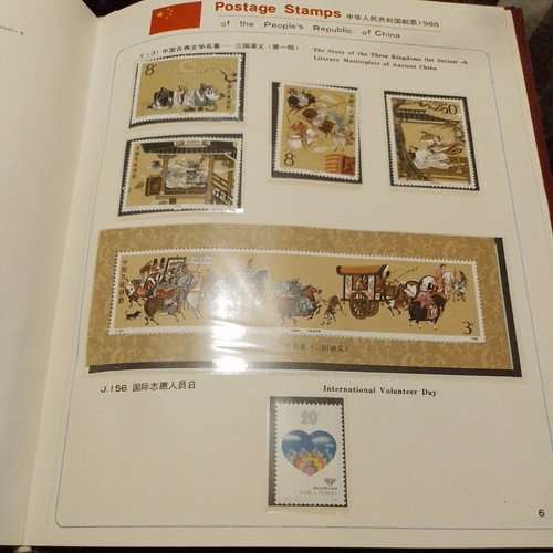 1988 Stamps People Republic of China: Special and commemorative stamp album MNH - Picture 9 of 11