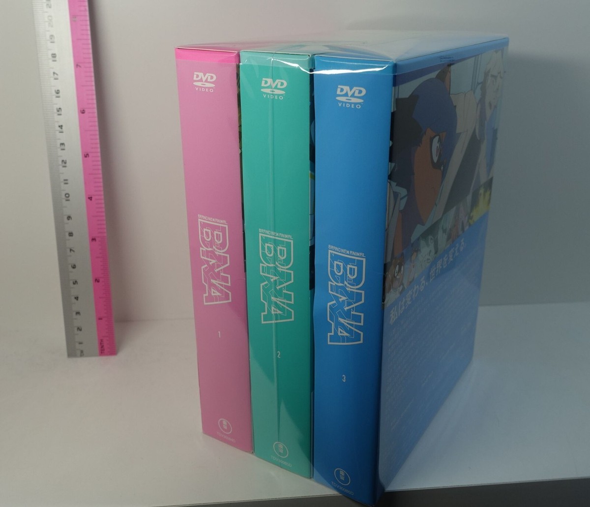 BNA Animation DVD 1st Limited Edition 1-3 Complete Set | eBay