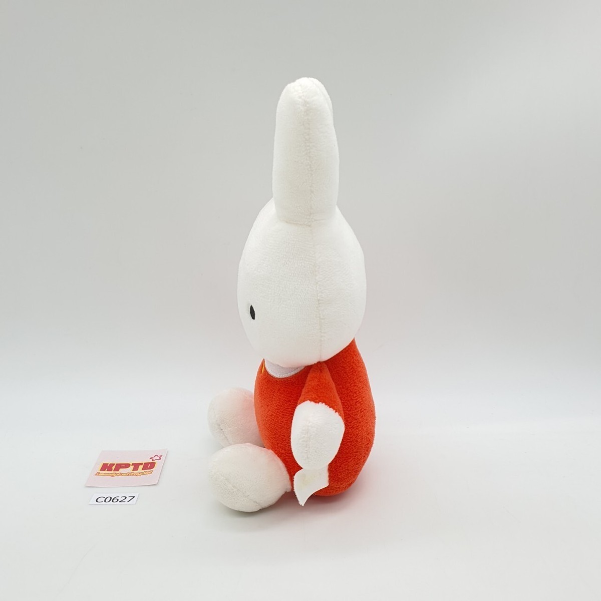 Miffy C627 Dick Bruna Sekiguchi 1995 Plush 8