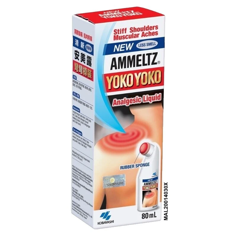 AMMELTZ over-the-counter alivio del dolor y fiebre Medicina