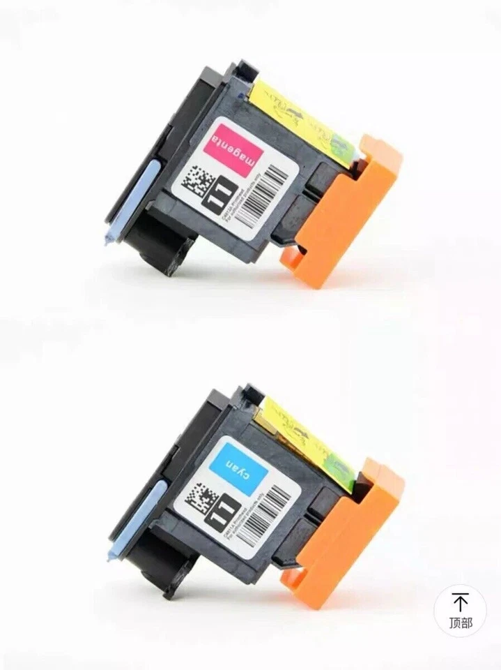 Compatible11 Printhead for Designjet 100 110 500 800C4810A C4811A C4812A C4813A - Image 3 of 4