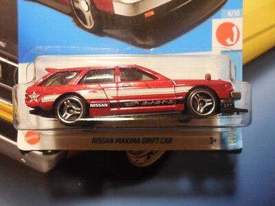 ハル 様Hot Wheels Amazon.com: Hot Wheels 2020 Hw Rescue Nissan 300ZX Twin